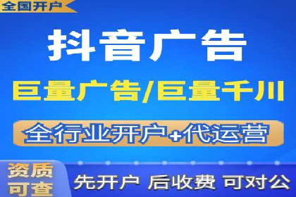 百度SEM推广经典案例，揭秘营销之道