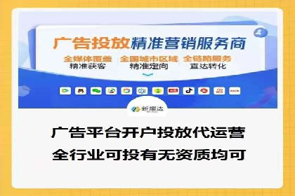 企业营销新策略：百度包年竞价案例分析