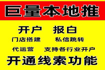 案例对比：SEO与SEM优化效果深度分析